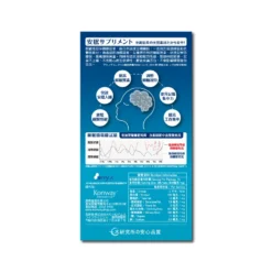 Ichiki Natural Sleep 30pcs -Avène Store 602474 ichiki natural sleep 30pcs 3 800Wx800H