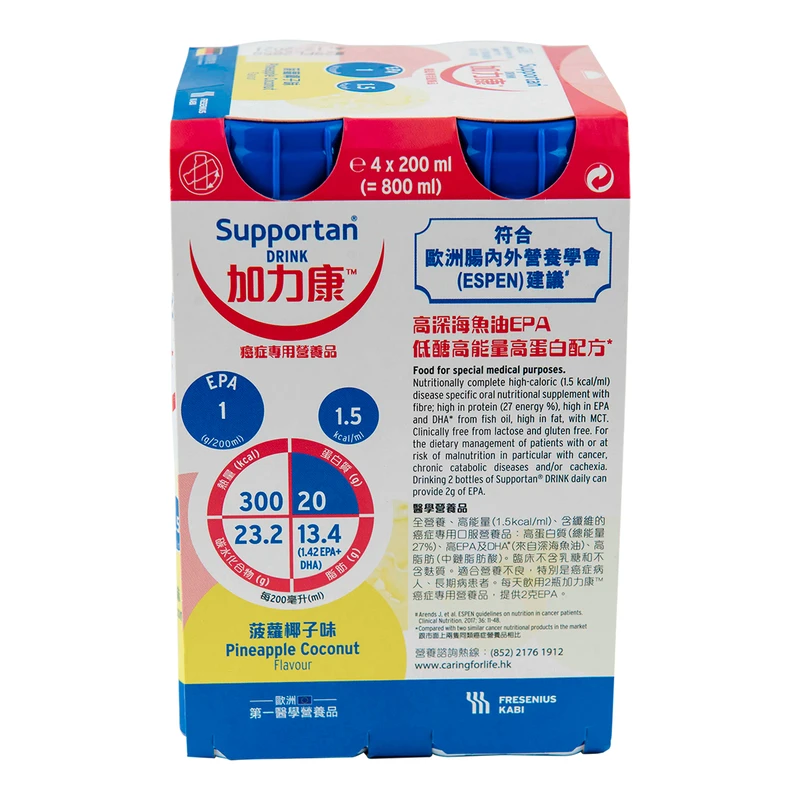 Supportan Drink Pineapple Coconut 200ml X 4pcs 1 Supportan Drink Pineapple Coconut 200ml X 4pcs