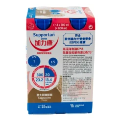 Supportan Drink Cappuccino 200ml X 4pcs
