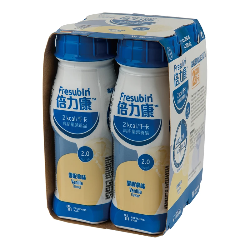 Fresubin 2kCal Drink Vanilla 200ml X 4pcs 2 Fresubin 2kCal Drink Vanilla 200ml X 4pcs - Image 2