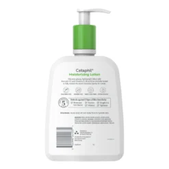 Cetaphil Moisturising Lotion 473ml -Avène Store 612192 cetaphil moisturising lotion 473ml 5 800Wx800H