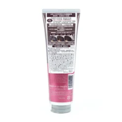 Cielo Color Treatment(Dark Brown) 230g -Avène Store 617621 cielo color treatment dark brown 230g 3 800Wx800H