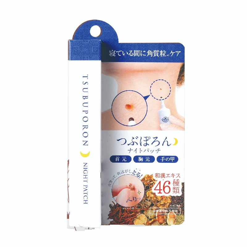 Liberta Tsubuporon Night Patch 20g 2 Liberta Tsubuporon Night Patch 20g - Image 2