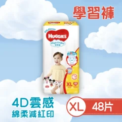 Huggies Platinum Magic Comfort Pant XL 48pcs