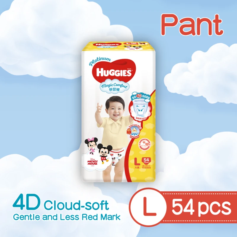 Huggies Platinum Magic Comfort Pant L 54pcs 2 Huggies Platinum Magic Comfort Pant L 54pcs - Image 2