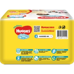 Huggies Platinum Magic Comfort Pant XXL 26pcs -Avène Store 652446 huggies plt magic com pant xxl 4 800Wx800H