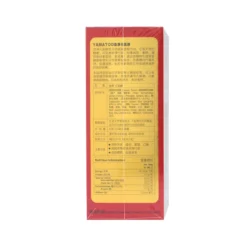 Yamatoo Blood Clean Mix-Vegetables Enzyme 60pcs -Avène Store 664003 yamatoo blood clean mix vegetables enzyme 60pcs 3 800Wx800H