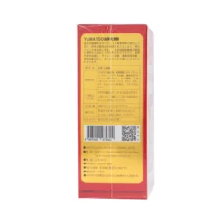 Yamatoo Blood Clean Mix-Vegetables Enzyme 60pcs -Avène Store 664003 yamatoo blood clean mix vegetables enzyme 60pcs 4 800Wx800H