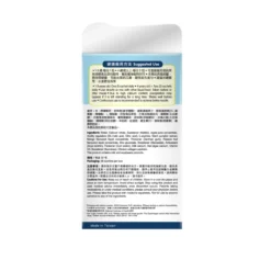 BG Pro Dr. Growth Calcium 30pcs 8 BG Pro Dr. Growth Calcium 30pcs -Avène Store 665430 bg pro dr growth calcium 30 sachets 3 800Wx800H