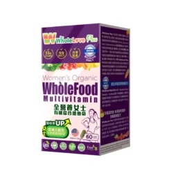 WholeLove Plus Women's Organic WholeFood Multi-vitamin 60pcs