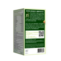 WholeLove Plus Men's Organic WholeFood Multi-vitamin 60pcs -Avène Store 669242 wholelove plus men organic wholefood multi vitamin 60pcs 3 800Wx800H