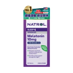 Natrol Melatonin Advanced Sleep Tablets 10mg X 30pcs