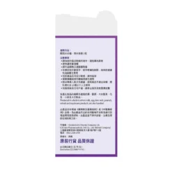 Natrol Melatonin Advanced Sleep Tablets 10mg X 30pcs -Avène Store 672253 natrol melatonin advanced sleep tablets 30pcs 4 800Wx800H