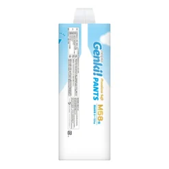 Nepia Genki! Premium Soft Pants (M) 58pcs -Avène Store 677930 nepia genki premium soft pants m 58pcs 4 800Wx800H