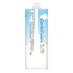 Nepia Genki! Premium Soft Pants (XL) 38pcs -Avène Store 677955 nepia genki premium soft pants xl 38pcs 4 800Wx800H