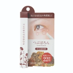 Liberta Tsubuporon Eye Essence 1.8ml -Avène Store 682393 liberta tsubuporon eye essence 1 8ml 3 800Wx800H