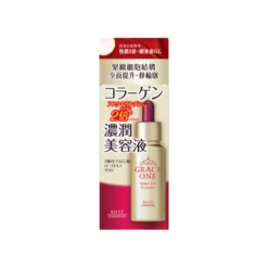 Kose Cosmeport Grace One Moist Lift Essence 30ml -Avène Store 697862 kose cosmeport grace one moist lift essence 30ml 2 800Wx800H
