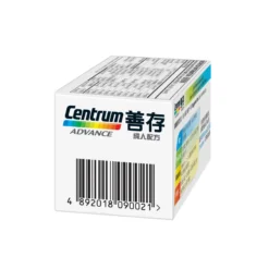 Centrum Advance 100pcs -Avène Store 698738 centrum advance 100pcs 5 800Wx800H