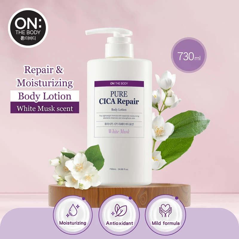 ON: THE BODY Repair & Moisturizing Body Lotion (White Musk Scent) 730ml 2 ON: THE BODY Repair & Moisturizing Body Lotion (White Musk Scent) 730ml - Image 2