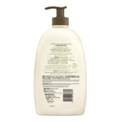Aveeno Daily Moisturizing Lotion 1000ml -Avène Store 741702 aveeno daily moisturizing lotion 1000ml 3 800Wx800H