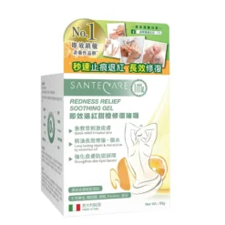SanteCare Redness Relief Soothing Gel 50g