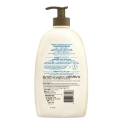 Aveeno Skin Relief Moisturizing Lotion 1000ml -Avène Store 742577 aveeno skin relief moisturizing lotion 1000ml 3 800Wx800H