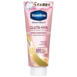 Vaseline Healthy Bright Gluta-Hya Serum Burst Lotion - Dewy Radiance 330ml -Avène Store 742593 vaseline healthy bright glute hya serum brust lotion dewy radiance 330ml 3 800Wx800H