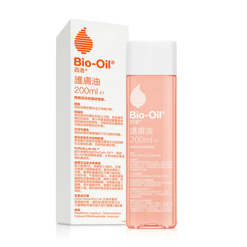 Bio-Oil 200ml 1 Bio-Oil 200ml
