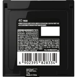 Maybelline FIT ME! Mono Blush (40 Proud) 1pc 6 Maybelline FIT ME! Mono Blush (40 Proud) 1pc -Avène Store 758805 maybelline fit me mono blush 40 proud 1pc 3 800Wx800H