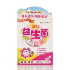 HealthBank Kids Probiotics 60pcs