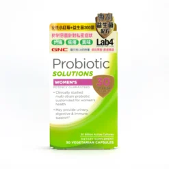 GNC Women's Cranberry Probiotic 30B 30s