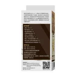 WholeLove Plant-Based Omega 3-6-7-9 60pcs 7 WholeLove Plant-Based Omega 3-6-7-9 60pcs -Avène Store 774182 wholelove plus plant based omega 3 6 7 9 60pcs 3 800Wx800H