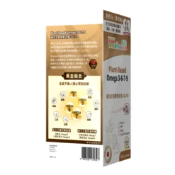 WholeLove Plant-Based Omega 3-6-7-9 60pcs 8 WholeLove Plant-Based Omega 3-6-7-9 60pcs -Avène Store 774182 wholelove plus plant based omega 3 6 7 9 60pcs 4 800Wx800H