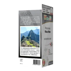 WholeLove Peruvian Maca Max 90pcs -Avène Store 774208 wholelove peruvian maca max 90s 5 800Wx800H