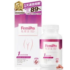 Colli-G Femipro Capsules 60pcs