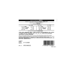 WholeLove Hair Reborn Formula 60pcs -Avène Store 781336 wholelove hair reborn formula 60pcs 5 800Wx800H