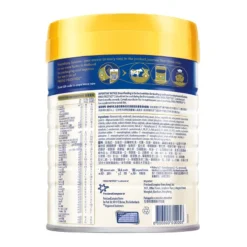 FRISO PRESTIGE Stage 2 Growing-up Formula 800g -Avène Store 783696 friso prestige stage 2 growing up formula 800g 3 800Wx800H