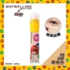 Maybelline X M&M’s Limited Edition Instant Age Rewind Concealer 120 Light 1pc