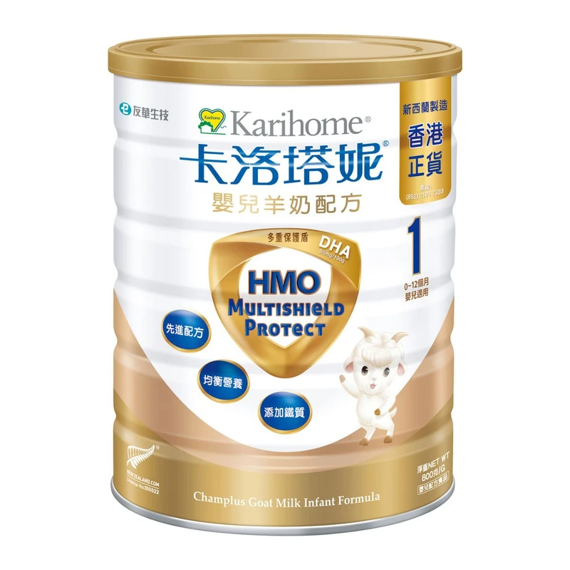 Karihome HMO Infant Goat Milk Stage1 800g 1 Karihome HMO Infant Goat Milk Stage1 800g