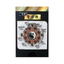 Zhongke Tai Chi Kidney Abiliey 250mg 60 Capsules -Avène Store 805119 zhongke tai chi kidney abiliey 250mg 60 capsules 3 800Wx800H