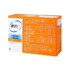 Calvive Vitamin C + Calcium Tablet (Orange) 30pcs -Avène Store 806356 calvive vitamin c calcium tablet orange 30pcs 3 800Wx800H