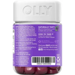 OLLY Sleep Gummy Supplements 50pcs 7 OLLY Sleep Gummy Supplements 50pcs -Avène Store 822338 olly sleep gummy supplements 50pcs 3 800Wx800H