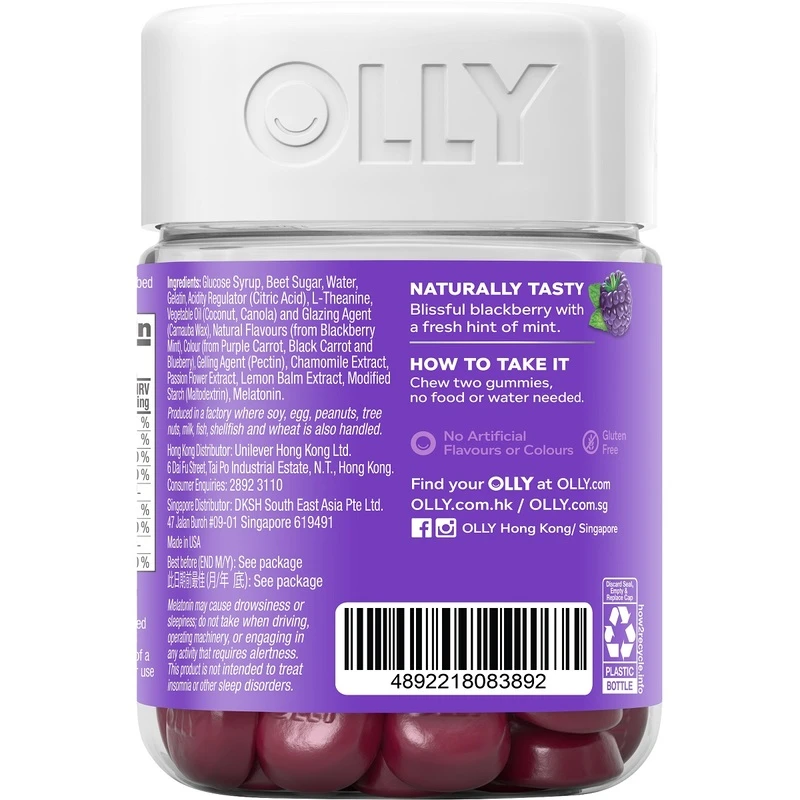 OLLY Sleep Gummy Supplements 50pcs 3 OLLY Sleep Gummy Supplements 50pcs - Image 3