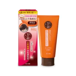 50 Megumi Hair Colorants Dark Brown 150g