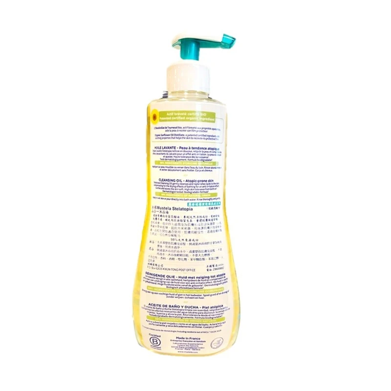 Stelatopia Cleansing Oil 500ml 2 Stelatopia Cleansing Oil 500ml - Image 2