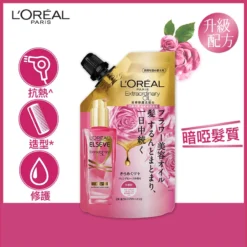 Loreal Paris Elseve Extraordinary Oil Moisturized Dazzling Shiny Hair Refill 90ml