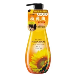 Himawari Rich Shampoo 500ml