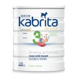 Kabrita Goat Milk Growing-up Formula Stage 3 (From 12months) 800g