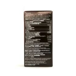 Avène Store -Avène Store 858753 gnc bodydynamix slimvance xp 120 capsules 2 800Wx800H