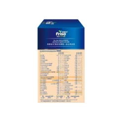 FRISO Gold Stage 3 Growing-up Formula 1200g -Avène Store 860023 friso gold stage 3 growing up formula 1200g 4 800Wx800H